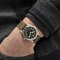 Часы Hamilton Khaki Field Expedition Auto H70315830 фото 8