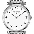 Часы Longines La Grande Classique L4.512.4.13.6 фото 2
