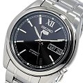 Часы Seiko 5 Regular SNKL55K1S фото 2