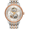 Часы Rado Coupole Classic Open Heart Automatic R22894023