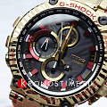 Часы Casio G-Shock Premium MTG-B1000CX-4A фото 8