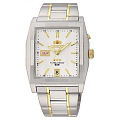 Часы Orient EMAU002W (FEMAU002W)