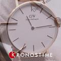 Часы Daniel Wellington Petite Melrose DW00100305 фото 6