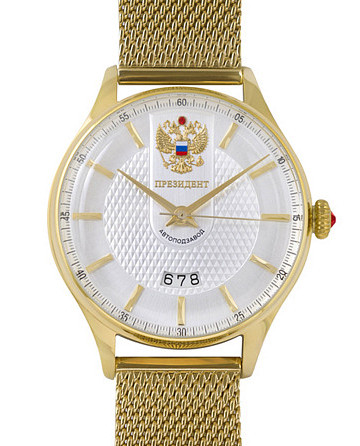 Президент 6466046бр