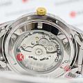 Часы Seiko 5 Regular SNKM92J1 фото 4