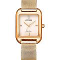 Часы Citizen Eco-Drive EM0493-85P