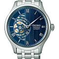 Часы Seiko Presage SARY253