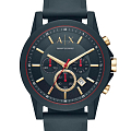 Часы Armani Exchange Drexler  AX1335