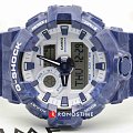Часы Casio G-Shock GA-700BWP-2ADR (GA-700BWP-2A) фото 7