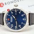 Часы Swiss Military Hanowa Thunderbolt SMWGB0000805 фото 2