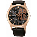 Часы Orient QB2U006B (FQB2U006B)