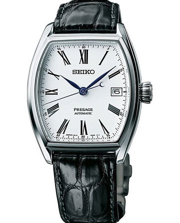 Seiko Presage SPB049J1