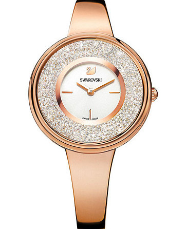 Swarovski Crystalline Pure 5269250