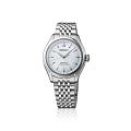 Часы Seiko Presage Classic Series SPB521 фото 4