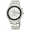 Часы Orient EM5U005W (FEM5U005W)