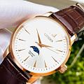 Часы Citizen Basic Moonphase AK5003-05A фото 8