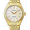 Часы Seiko Presage Classic Series SPB524