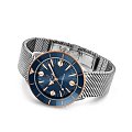 Часы Breitling Superocean Heritage ’57 Highlands U10340161C1A1 фото 3