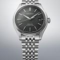 Часы Seiko Presage Classic Series SPB465 фото 6