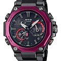 Часы Casio G-Shock Premium MTG-B2000BD-1A4DR (MTG-B2000BD-1A4)