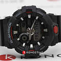 Часы Casio G-Shock GA-700-1ADR (GA-700-1A) фото 7