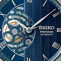 Часы Seiko Presage SARY253 фото 7