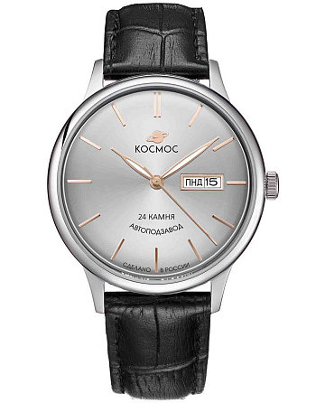 Космос Юпитер K 043.11.32