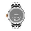 Часы Seiko Presage Cocktail Time SRE009J1 фото 4