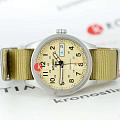 Часы Seiko 5 Sports SRPJ83K1 фото 2