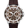 Часы Emporio Armani Diver AR11486
