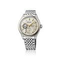 Часы Seiko Presage Classic Series SPB480 фото 4