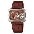 Часы Orient UBSQ001Z (FUBSQ001Z)