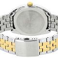 Часы Citizen Basic BI5094-59E фото 4
