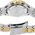 Часы Seiko Conceptual Series Sports SSB430P1 фото 4