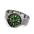 Часы Breitling Superocean Heritage ’57 Highlands U10340361L1A1 фото 3