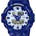 Часы Casio G-Shock GA-700BWP-2ADR (GA-700BWP-2A)