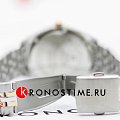 Часы Swiss Military by Chrono Сверхточные SM34065.06 фото 4