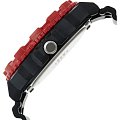 Часы Casio Illuminator MRW-S300H-4B фото 3