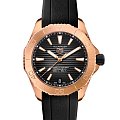 Часы TAG Heuer Aquaracer Professional 200 WBP5150.FT6199