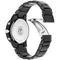 Часы Citizen Eco-Drive AT2245-57E фото 5