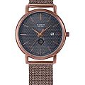 Часы Casio Collection MTP-B125MR-8A фото 4
