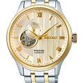 Часы Seiko Presage SSA464J1