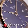 Часы Tissot PR 100 T150.410.22.041.00 фото 9