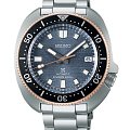 Часы Seiko Prospex SPB288J1