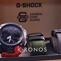 Часы Casio G-Shock GA-2000E-4 фото 9