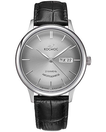 Космос Юпитер K 043.11.33