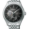 Часы Seiko Presage Classic Series SPB471