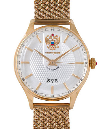 Президент 6469046бр