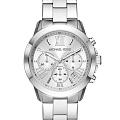 Часы Michael Kors Brynn MK6731