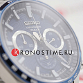 Часы Seiko Discover More SSB445P1 фото 4